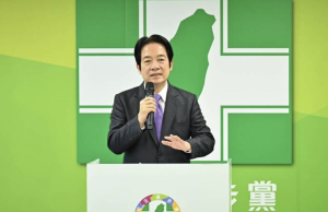 就任民進黨主席 賴清德:台灣是主權國家無必要宣佈獨立