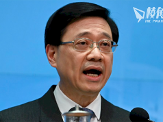 李家超:最遲明年完成23條立法 有人用假新聞洗黑錢 李家超, john lee