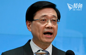 李家超:最遲明年完成23條立法 有人用假新聞洗黑錢 李家超, john lee