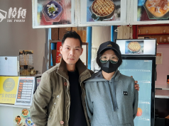 移民溫哥華 曾迷茫曾失業 香港點心大師傅疫轉勝