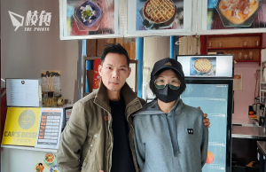 移民溫哥華 曾迷茫曾失業 香港點心大師傅疫轉勝