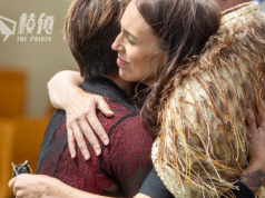 告別支持者 新西蘭總理阿德恩卸任