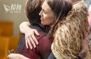 告別支持者 新西蘭總理阿德恩卸任