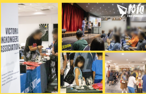 墨爾本港人澳洲日 3千人入場 許智峯任建峰揭幕 擋主開心:好似返咗香港