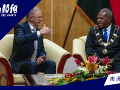 總理將出訪巴布亞新幾內亞 籲:迅速完成雙邊安全條約談判