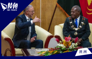 總理將出訪巴布亞新幾內亞 籲:迅速完成雙邊安全條約談判