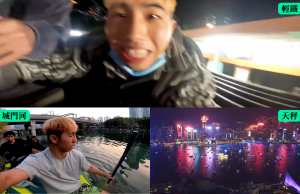 港青玩轉輕鐵尖沙咀天秤 掀熱議後警拘3男