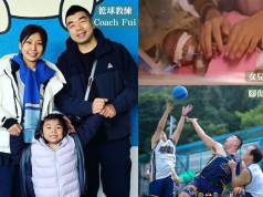 腳傷退役 女兒早產 港籃球教練將挫折變奇蹟