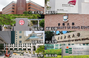 香港退學潮蔓延至8大學 2,711人退學創19年新高