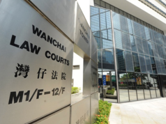 區院刑事案 被告等聆訊等354日 2年增近倍