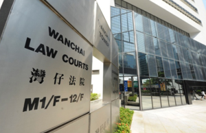 區院刑事案 被告等聆訊等354日 2年增近倍