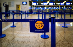 中國解封富豪急帶錢走 經濟學家料逾萬億外流