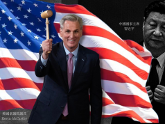 美眾院議長擬今春訪台 正評估中國反應