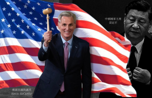 美眾院議長擬今春訪台 正評估中國反應