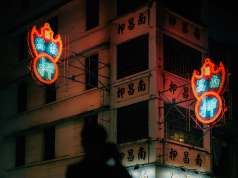 繼梁添刀廠大刀後 南昌押霓虹招牌將消失