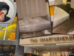 (有片)韓旅客入住銅鑼灣利景酒店 房間變水舞間 財物盡濕