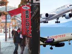 國泰+快運取消101往返日本航班 逾萬港客受影響