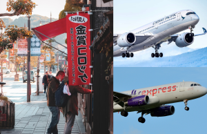 國泰+快運取消101往返日本航班 逾萬港客受影響