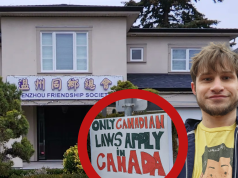 抗議中國在加設警崗 加拿大人到溫州同鄉會示威