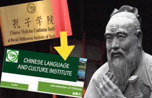 永續孔子學院?在加鬼祟改名運作 大外宣宗旨沒變