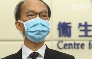 劉宇隆:2月中旬可分階段取消口罩令
