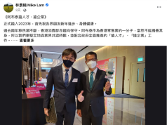 【說好香港故事】阿布泰創辦人林景楠:香港有完善法律