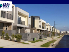 新州工黨承諾當選後取消首次置業印花稅