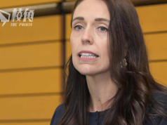 阿德恩突辭任新西蘭總理 澳總理讚揚:有智慧和力量的領導人