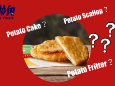 麥當勞新薯餅英文名掀罵戰 究竟邊個先至啱?
