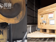 大海撈針 西澳遺失輻射組件 輻射探測器搜索未果