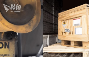 大海撈針 西澳遺失輻射組件 輻射探測器搜索未果