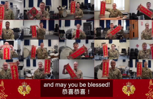 有片!誠意十足 英陸軍高切斯特軍樂團廣東話拜年