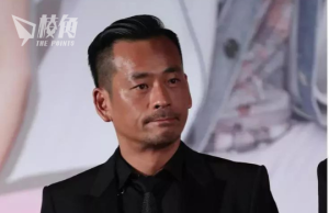 周焯華涉黑社會及不法經營賭博等罪成 判囚18年