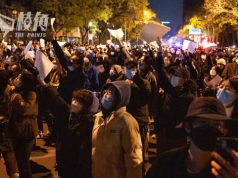 彭博:中國秘密拘禁「白紙革命」年輕示威者