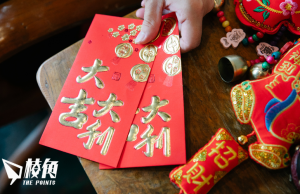 【人事世界】農曆新年職場點樣過?