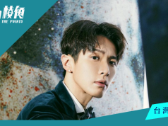 柯震東毀容!無人機近距離爆炸 經理人證實破相