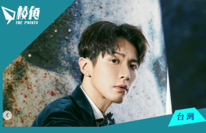 柯震東毀容!無人機近距離爆炸 經理人證實破相