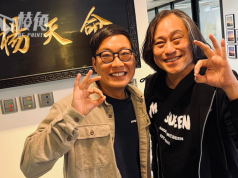 楊天命批兔年港運 市民滿足少干戈