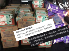 雪梨華人搶完退燒藥搶濕紙巾 網友:給條生路!