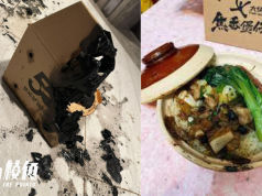 夠晒鑊氣!買煲仔飯返家途中着火 大快活賠500餐飲券了事