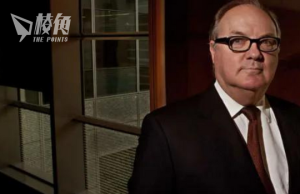 祈顯義任終院非常任法官 遭澳洲法律界批評