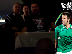 祖高域父與親俄分子手持俄國旗   烏駐澳大使要求澳網禁入場