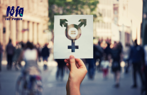 昆士蘭擬修例青少年變更出生證明性別 無須父母同意