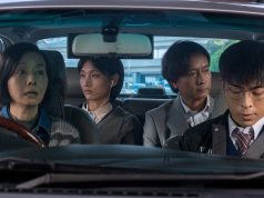 澳洲鏡粉神徒必睇!《過時.過節》登陸澳洲