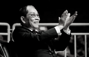 見近年香港變化感到傷心 樂壇教父顧嘉煇只願香港愈來愈好