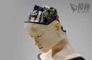 憂AI對人類存在威脅 澳洲政府就人工智能監管進行諮詢