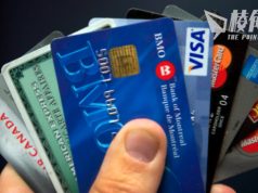 加人債務總額破紀錄 首季2.32萬億加元