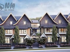 加拿大列治文樓價逆市錄升幅 大溫排屋需求大10年升132%