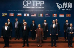 政府內部文件爆 杜魯多欲阻中國加入環太平洋貿易協議