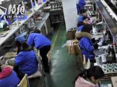 中國出口量5月暴跌7.5% 遠超預期
